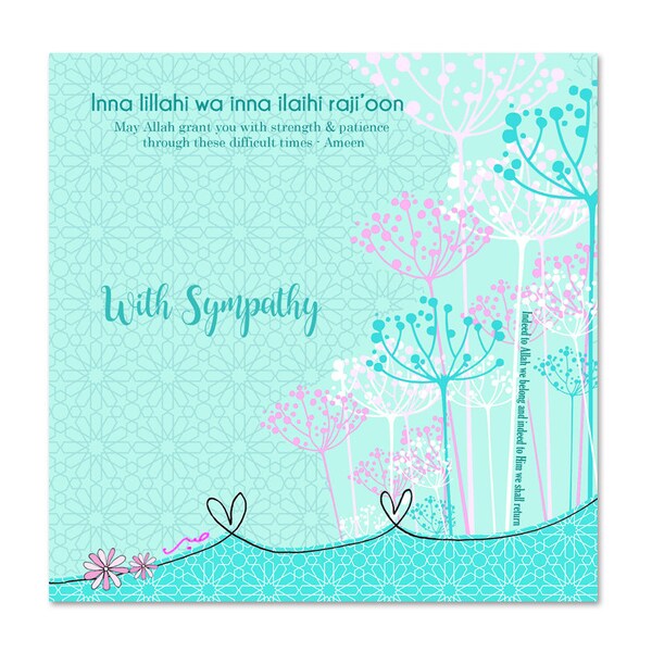 Sympathy Islamic Greeting Card For Muslim Bereavement - BB21