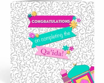 Qa'ida Completion Islamic Card For Girls . Congratulations - ILM 02