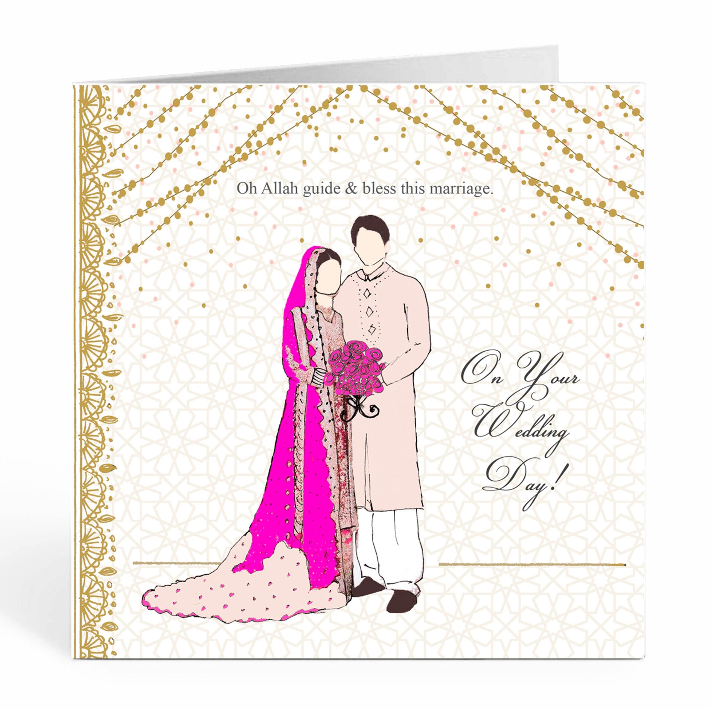 Islamic Wedding Card with Bride & Groom . Lehnga - WC 04