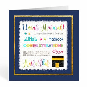 Cartão de felicitações islâmico contemporâneo Umrah Mubarak - ILM 11