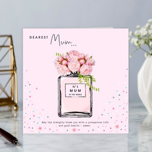 Tarjetas para mamá - Tarjeta de felicitación islámica. Frasco de perfume - BJ17