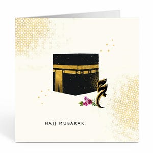 Cartão de felicitações islâmico para Hajj Mubarak - Design da Caaba - HJ 05