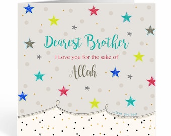 Dearest Brother - Islamic Greetings Card - BB 18