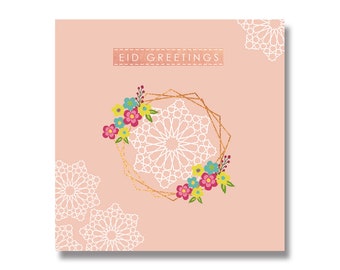 Elegant Geometry Eid Mubarak Greeting Card in Peach - HE04