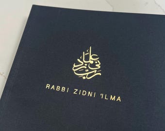 Rabbi Zidni &#39;Ilma Notebook | Hot Foiled In Gold | Planner | A5 Islamic Journal | Anthracite - LX02
