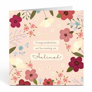 Remise des diplômes d'Aalimah, félicitations, carte de voeux islamique Moubarak, rose - ILM 18