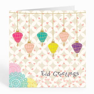 Hedendaagse lantaarns Eid-wenskaart - IR06