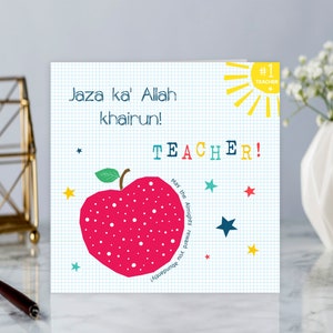 Carte de voeux islamique Jazaka'Allah Khairun Merci professeur - BJ 25