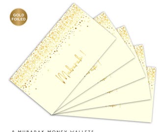 Multipack Of 5 MUBARAK Money Envelopes | Gold Foiled | Wallets | Gift Cards | Cream | Ivory | Gold - MW GF 07