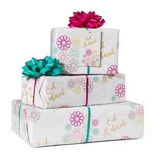 Emballage cadeau de l'Aïd Mubarak, motif géométrique avec étiquette assortie