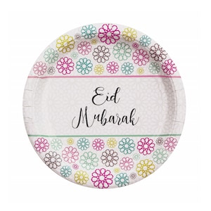 Pack of 5 Eid Mubarak Paper Plates - Eid Party Celebration Eid Tableware