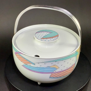 Rosenthal Century New Wave - Etsy
