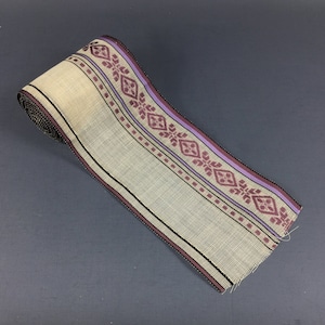 Vintage Arts and Crafts Linen Ribbon 3 yds 19” inches