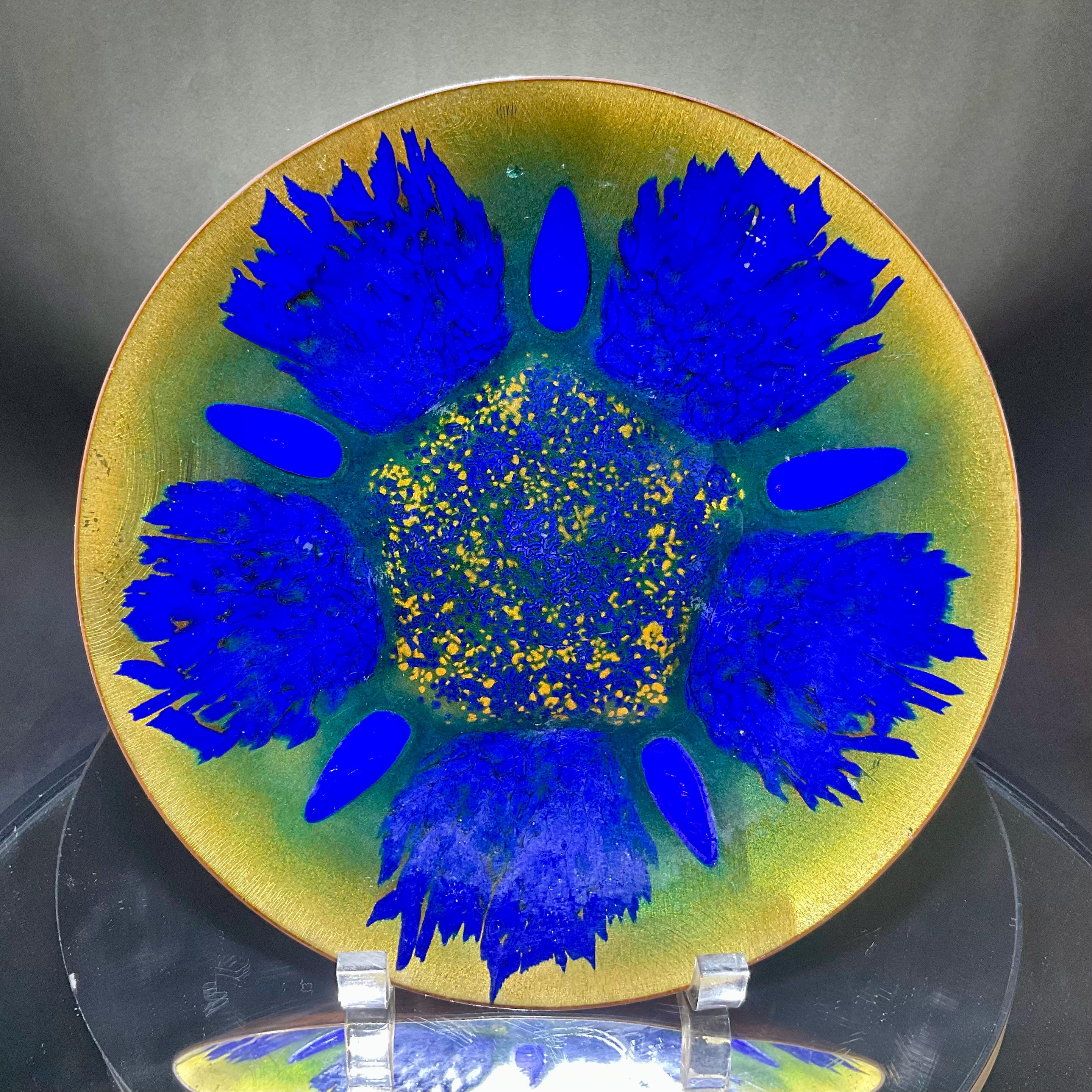 Vintage Gumps Bowl - Etsy