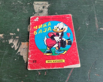 1983 Serbian Disney Story Books