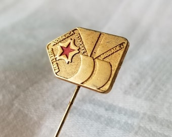 1974 Istarske Brigade Anniversary Commemorative Stick/Lapel Pin. Yugoslavia/Croatia.