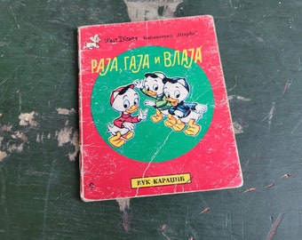 1983 Serbian Disney Story Books