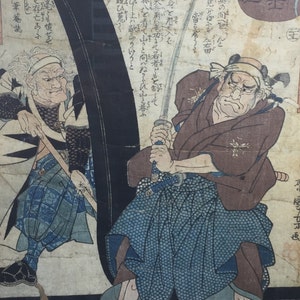 Utagawa Kuniyoshi (1797-1861) Woodblock Print Series titled The Faithful Samurai Circa the 1840&#39;s