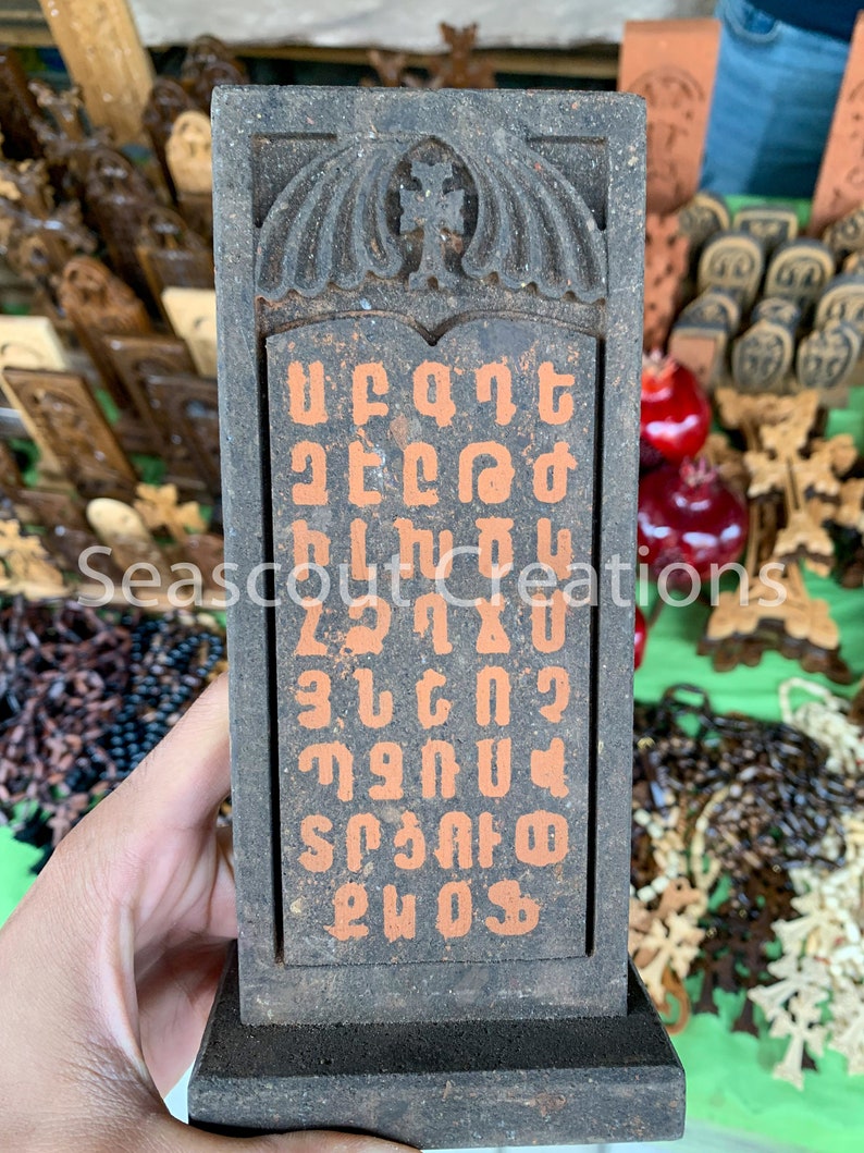 BLACK authentische KHACHKAR mit ALPHABET aus Tuffstein | Etsy