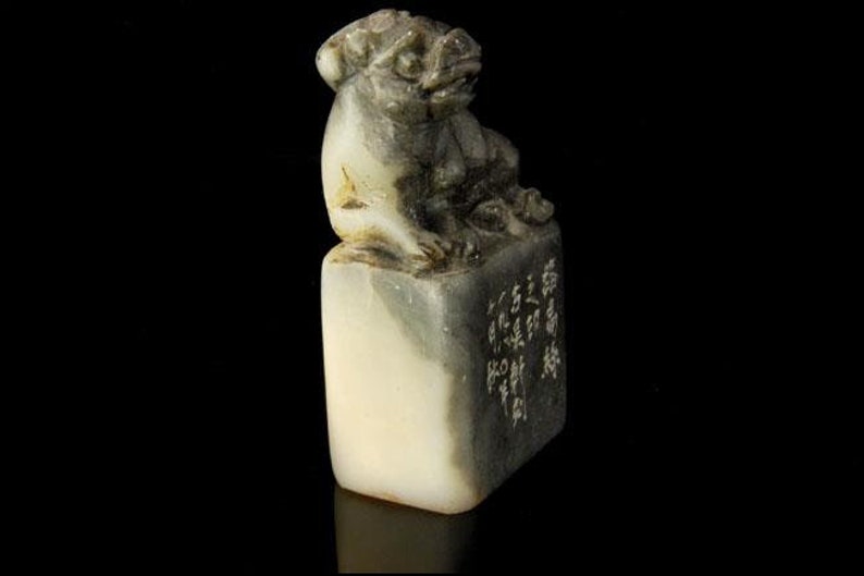 Antique Chinese Symbol Carved Black White Soapstone Foo Dog Lion Seal