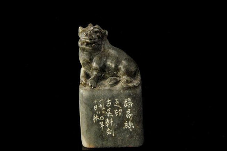 Antique Chinese Symbol Carved Black White Soapstone Foo Dog Lion Seal