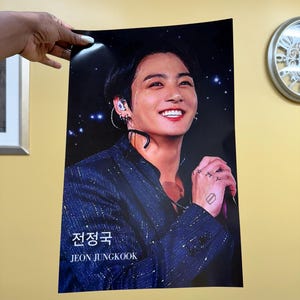 Bts Jungkook Poster - Etsy