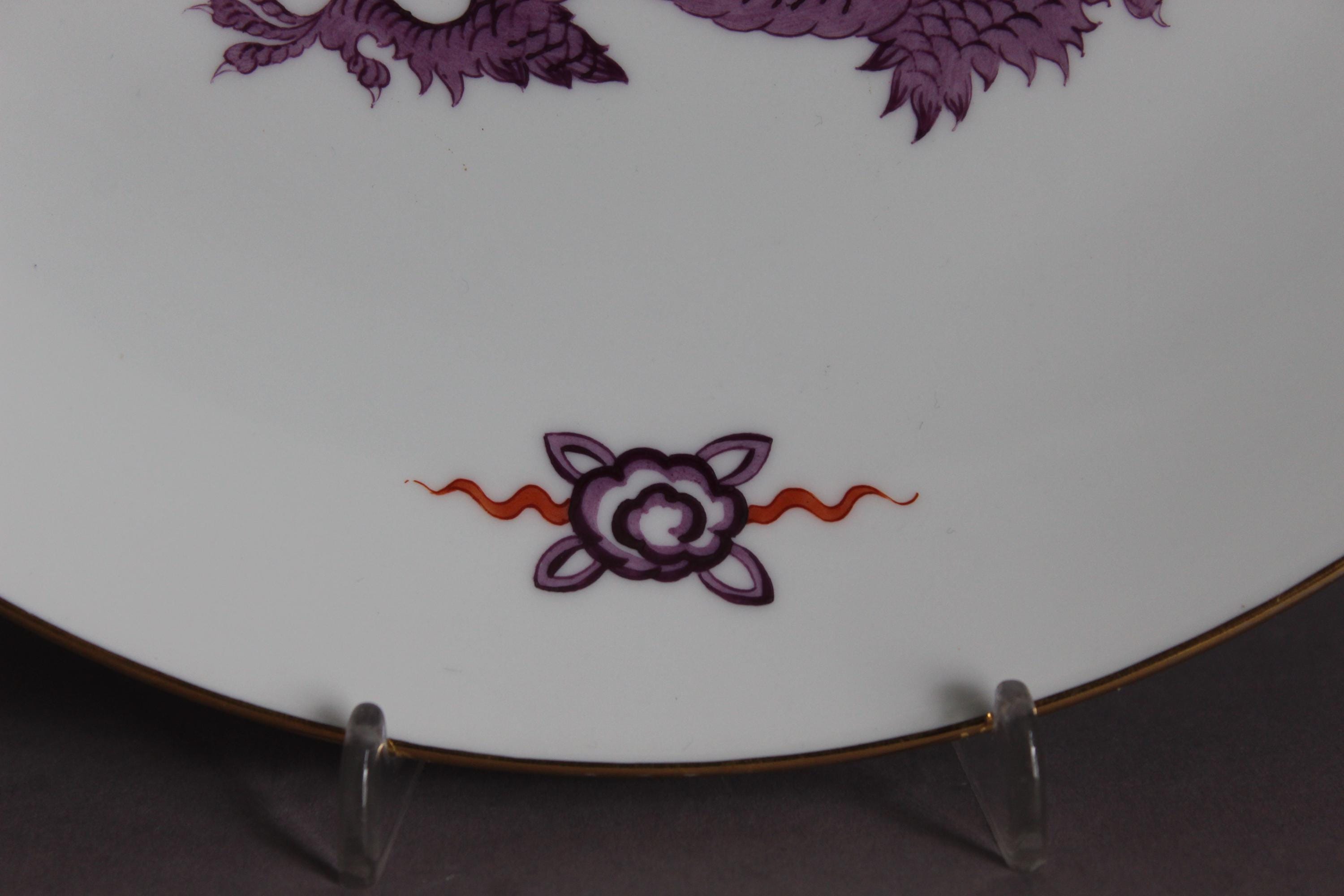 マイセン ミン ドラゴン バイオレット パープル ウォールプレート D