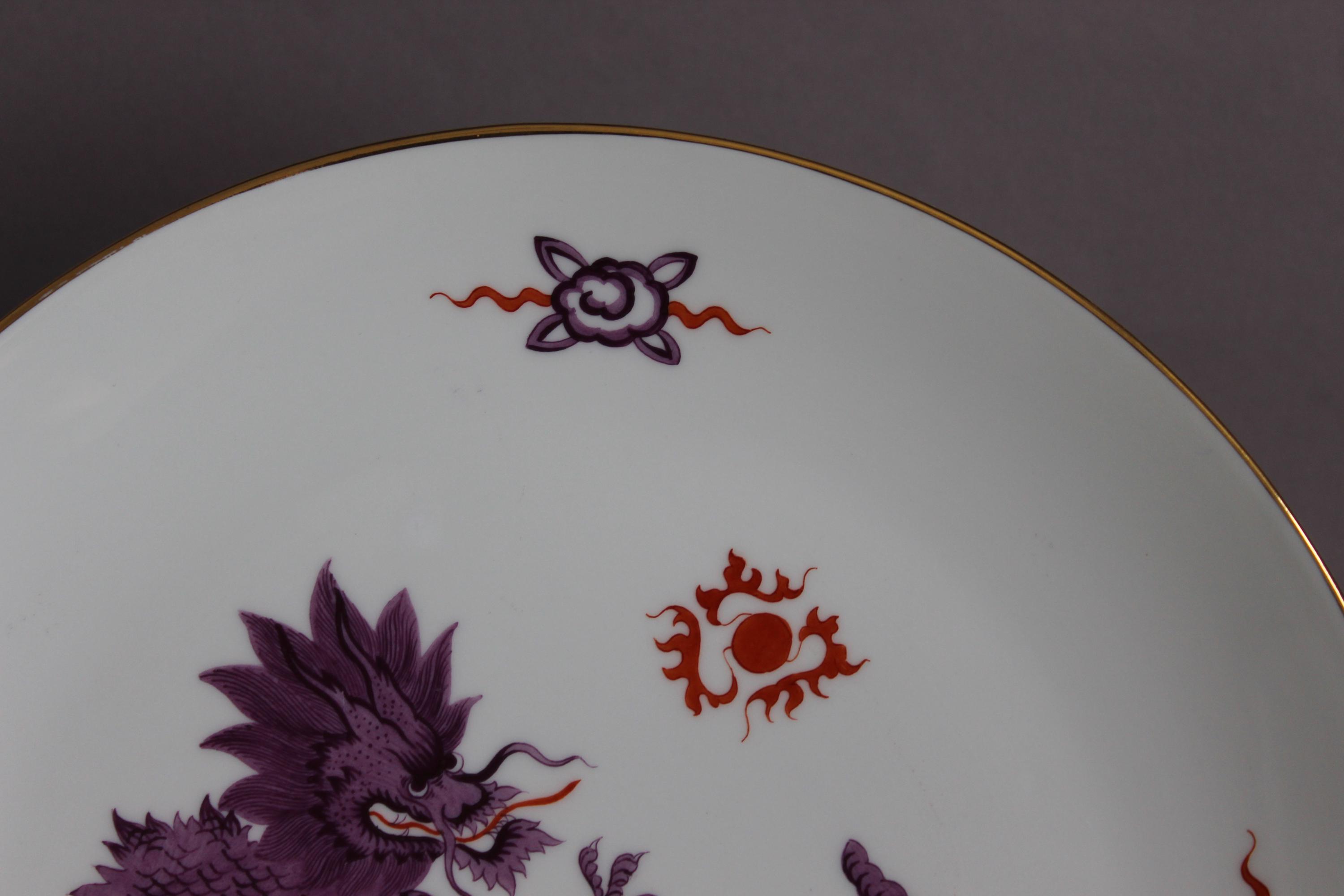 マイセン ミン ドラゴン バイオレット パープル ウォールプレート D