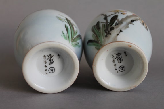 磁器花瓶 鳥花飾り ペア H15.5 cm 日本 中国 - Etsy 日本