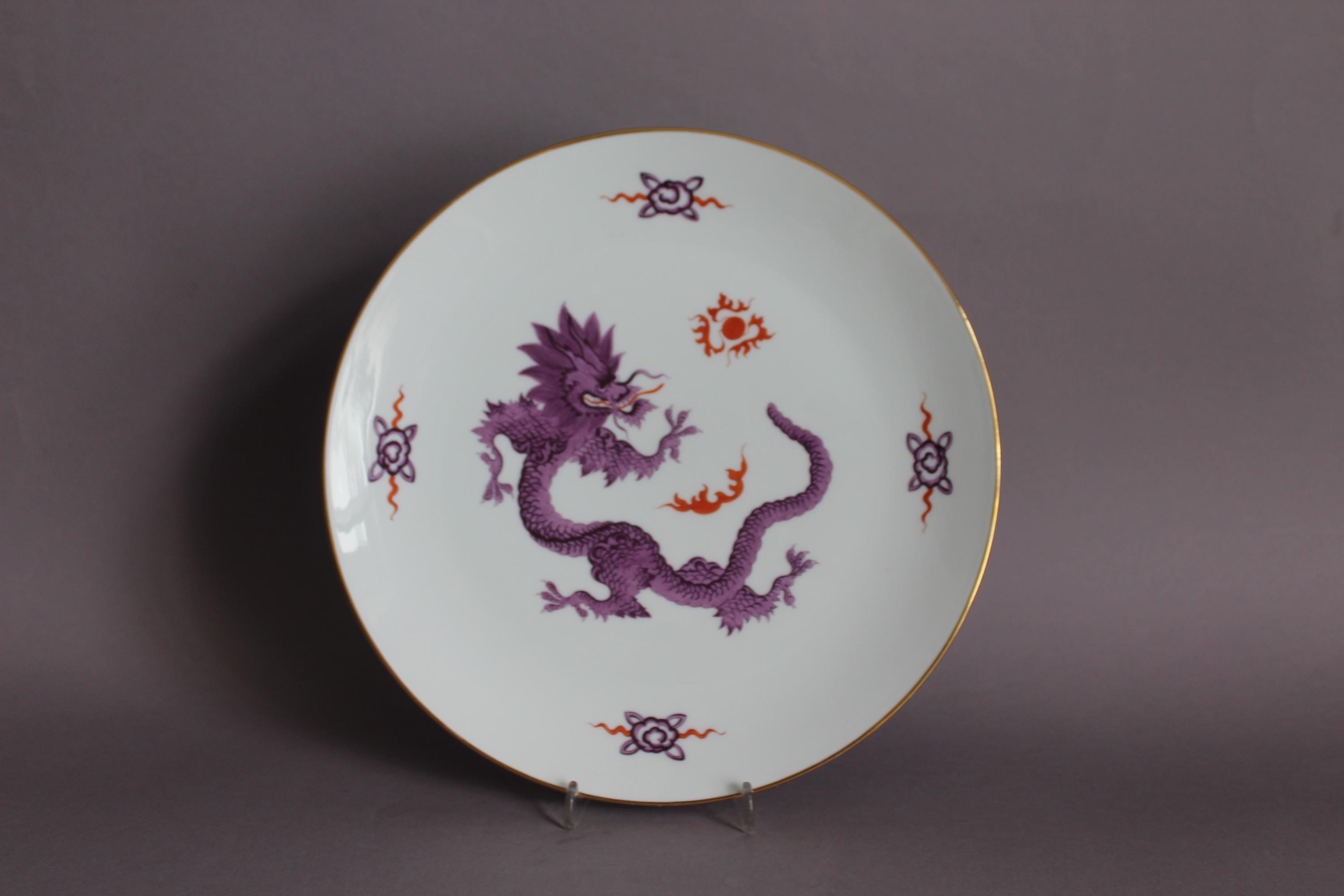 マイセン ミン ドラゴン バイオレット パープル ウォールプレート D