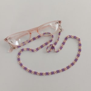 Daisy Glasses chain, beaded glasses necklace, daisy glasses lanyard, sunglass strap, flower jewelry, Women and girl accessories, gift for me
