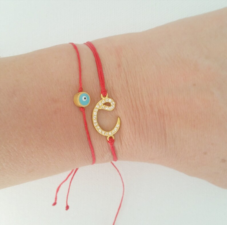 Red Bracelet, Islamic Bracelet, Islamic Wedding Shower Gift, Arabic