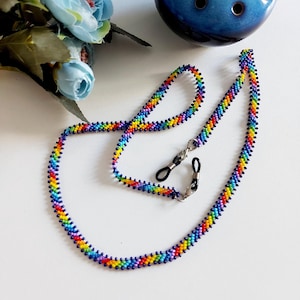 Rainbow Beaded Eyeglass Chain: Colorful Sunglasses Necklace, Pride Accessory, Reading Glasses Holder, Preppy Gift
