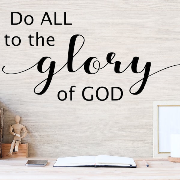 Christian Wall Decal Etsy