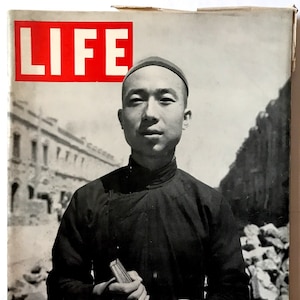 Vintage Life Magazine December 13, 1943- Citizen Of Sinkiang Cover WWII Mary Martin