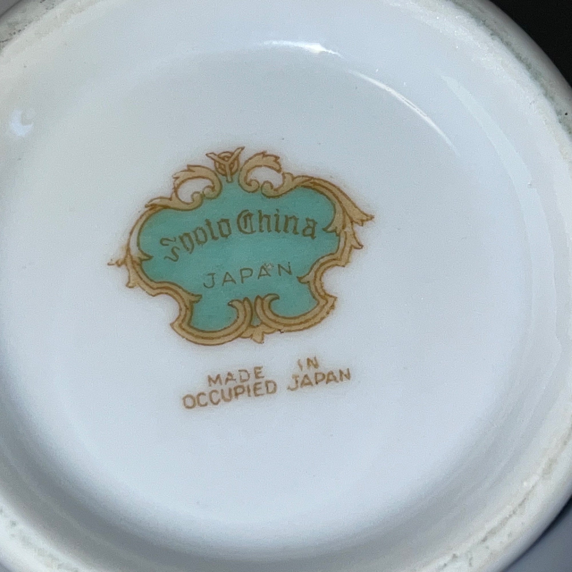 Vintage Spoto China Creamer Made Occupied Japan - Etsy
