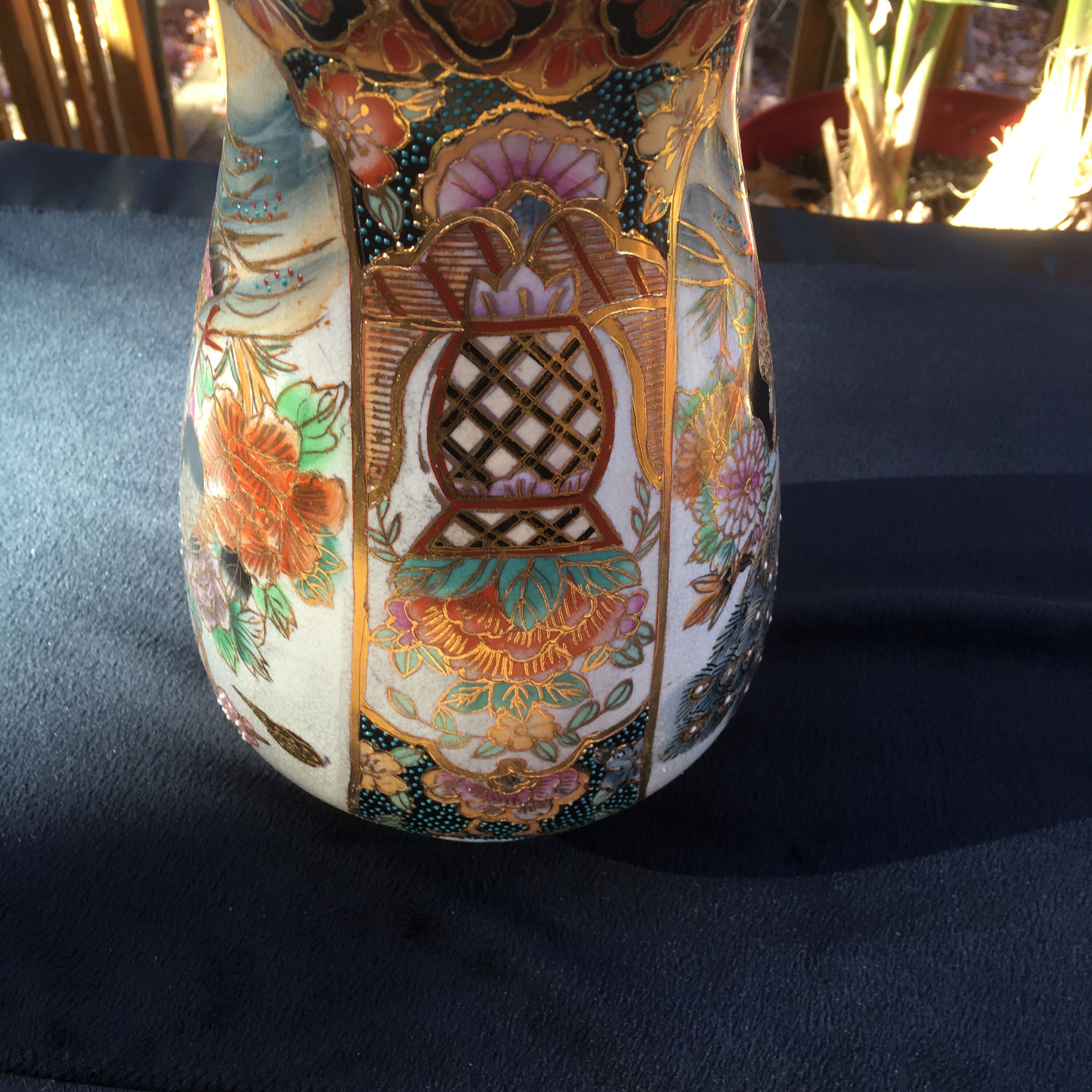 Very Beautiful Japanese Vase. Vintage. Home and Living Decor. - Etsy