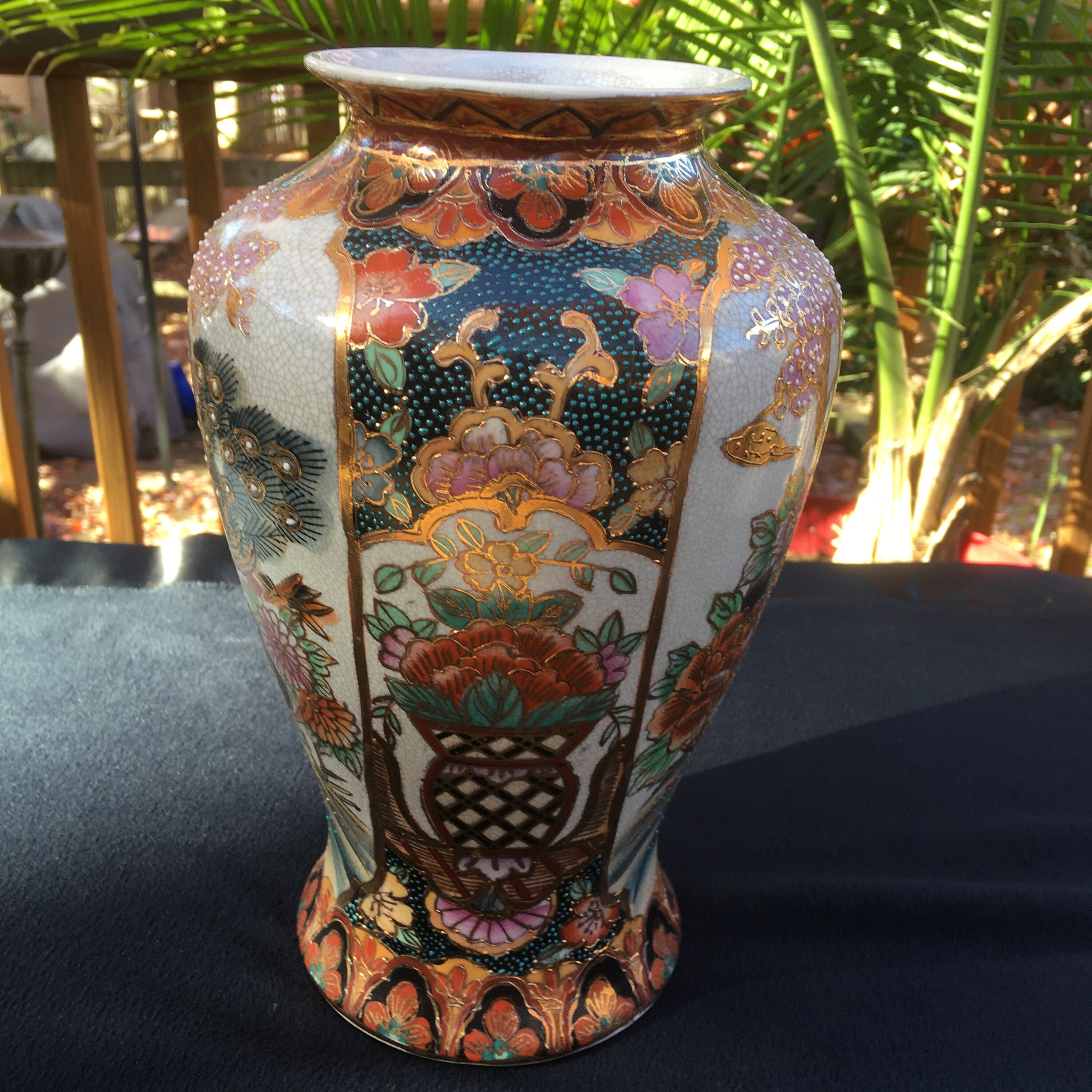 Very Beautiful Japanese Vase. Vintage. Home and Living Decor. - Etsy