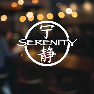 Firefly Serenity Logo Vinyl Decal, Car Accessory, Laptop Sticker or Instant Pot Decal