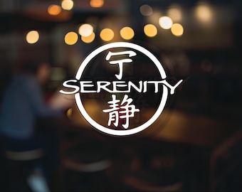 Firefly Serenity Logo Vinyl Decal, Car Accessory, Laptop Sticker or Instant Pot Decal