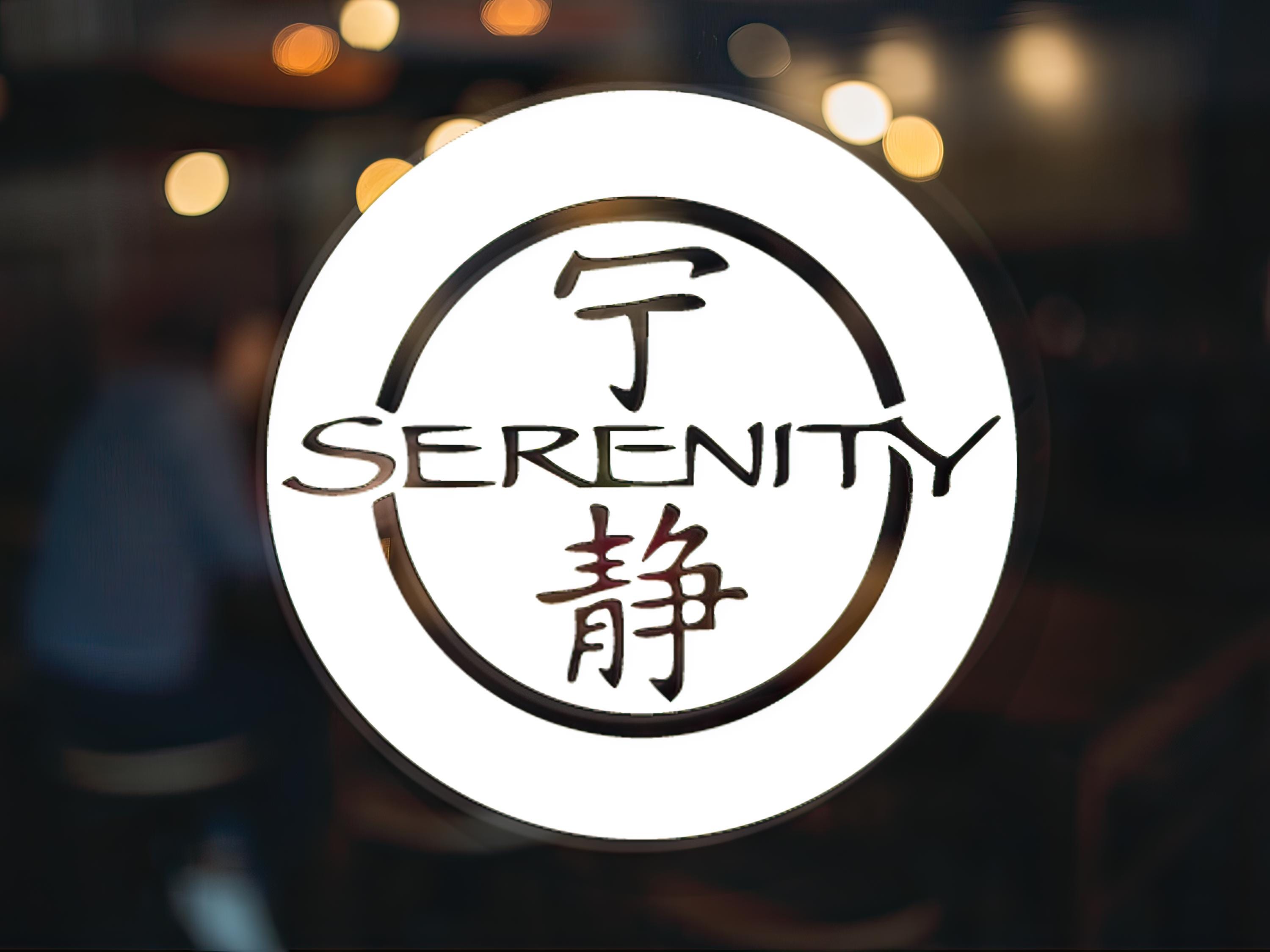 Firefly Serenity Logo (Bold Style) Vinyl Decal, Car Accessory, Laptop Sticker or Instant Pot Decal