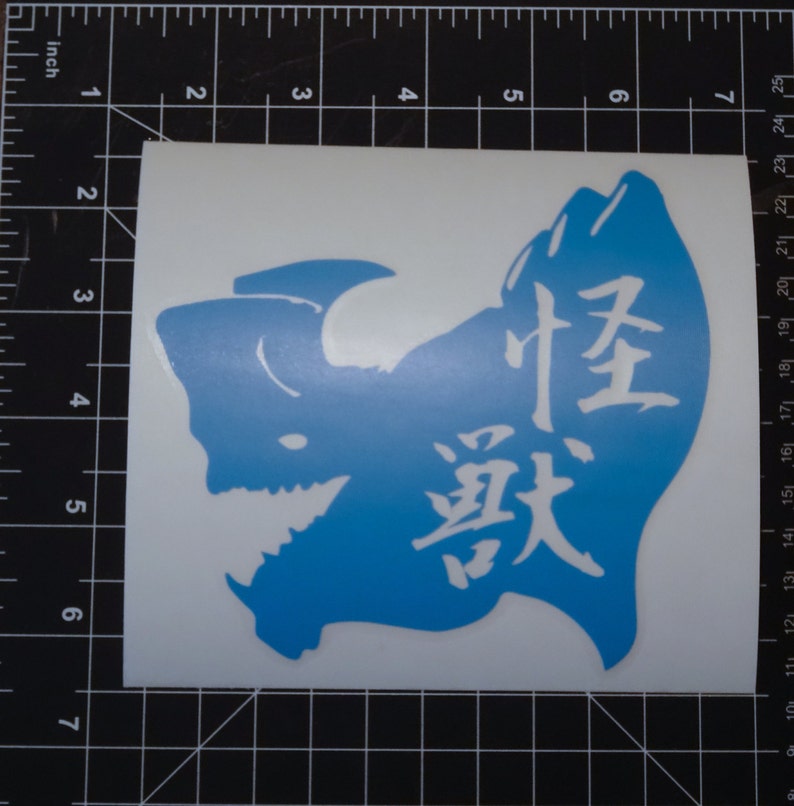 Pacific Rim Kaiju Portrait Vinyl Decal, Car Accessory, Laptop Sticker or Instant Pot Decal image 9