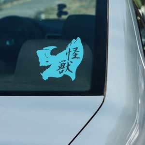 Pacific Rim Kaiju Portrait Vinyl Decal, Car Accessory, Laptop Sticker or Instant Pot Decal image 2