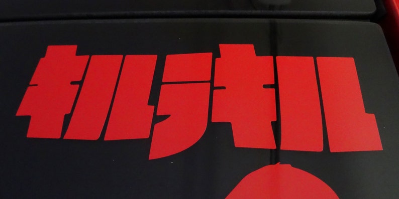 kill la kill decal kill la kill decal