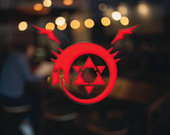 Fullmetal Alchemist Ouroboros Vinyl Decal: Car, Laptop, Instant Pot