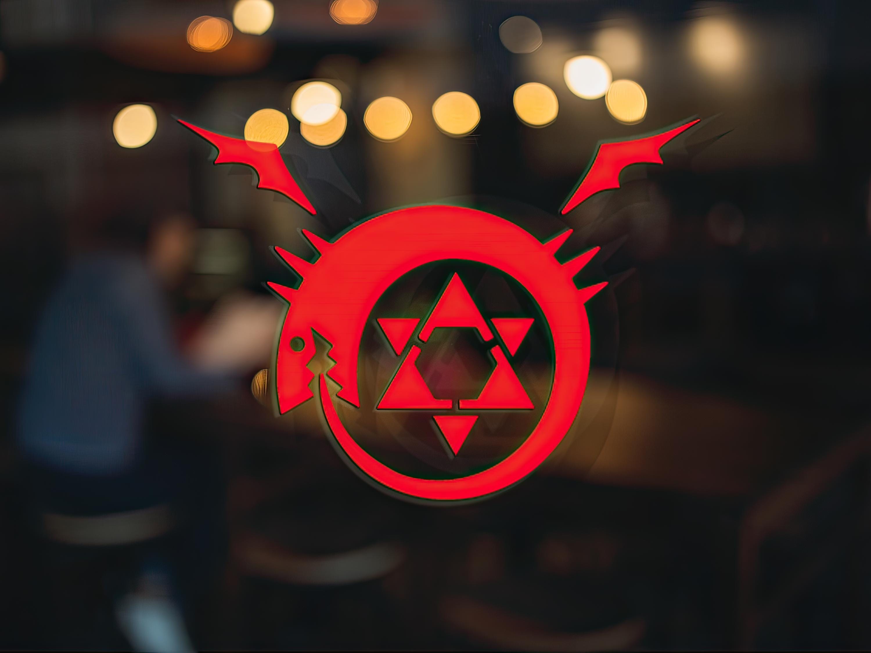 Fullmetal Alchemist Ouroboros Vinyl Decal: Car, Laptop, Instant Pot - Etsy, image size:3000x2250