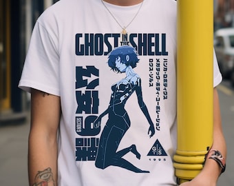 Ghost in the Shell Bespoke Fan Art Tshirt // Art Print, Colourful Wall Art, Home Decor, Gift Idea