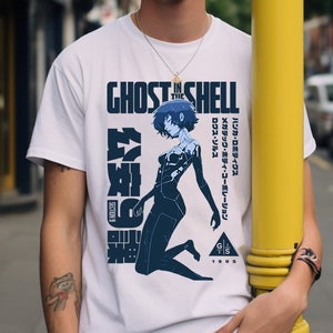 Ghost in the Shell Bespoke Fan Art Tshirt // Art Print, Colourful Wall Art, Home Decor, Gift Idea
