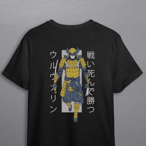Wolverine Samuri T-Shirt // Wolverine Tee, Gift Idea, X-men, Samuri, Fan Art,