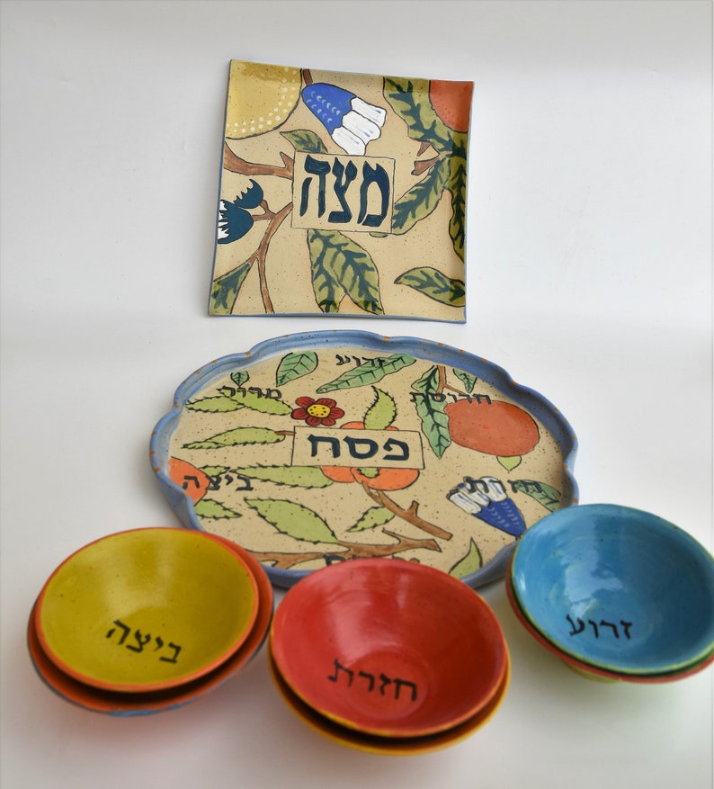 Passover Seder Plate Passover Plate Ceramic Hand Painted Etsy